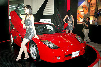 【北京モーターショー04】韓国製スーパースポーツカー登場 画像