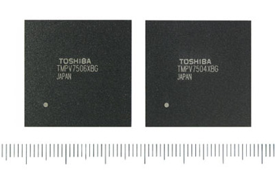 東芝など、安全規格ISO26262のソフトウェア開発プロセス認証取得 画像