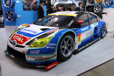【SUPER GT 開幕戦】予選…GT300 プリウス 6位と健闘 画像