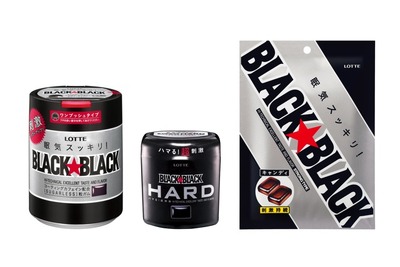 ［ゴールデンウィーク］無理のない運転を…眠気対策 画像