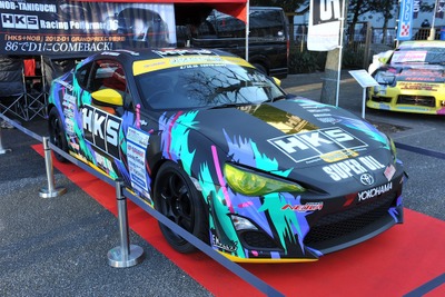 HKS中間決算…増収減益、自動車のエコ化が影響 画像