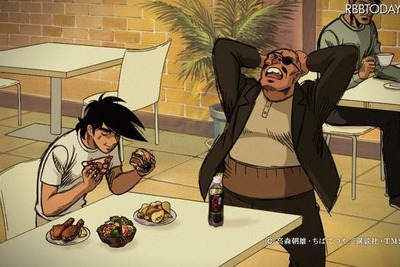 ［あしたのジョー］明日のために特定保健用食品飲料 画像