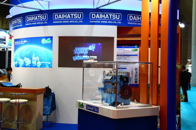 ［SEA JAPAN 12］ダイハツディーゼルの6DE-18カットモデル 画像