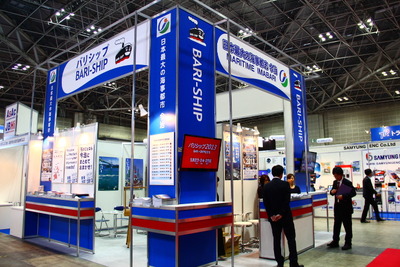 ［SEA JAPAN 12］船のことなら何でも今治に聞いて 画像