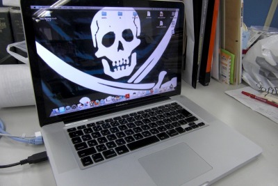 日産のグローバル・コンピューター・ネットワークにサイバー攻撃…「情報流出はなし」 画像