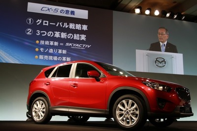 マツダ CX-5、GSユアサのアイドリングストップ車用鉛電池を採用 画像