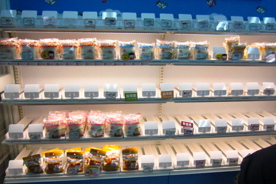 山崎ランチパック専門店オープン…初日はご当地モノが完売 画像