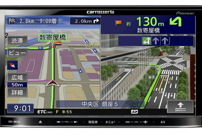 カロッツェリア 楽ナビLite にベーシックモデルを追加 画像