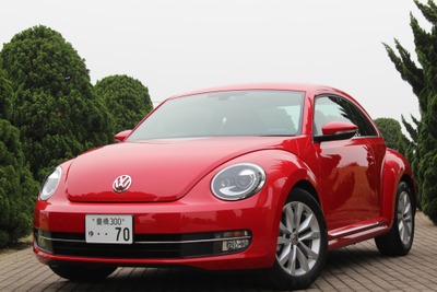 【VW ザ・ビートル 発売】クルマの楽しさを民主化する 画像