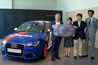 世界に1台のアウディ…“A1サムライブルー”を納車 画像