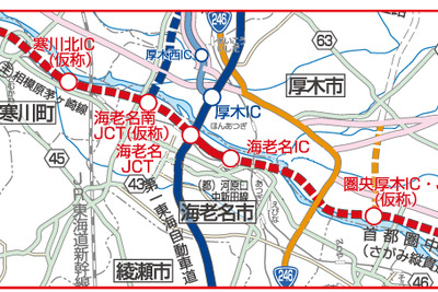中央道と東名を結ぶさがみ縦貫道のIC名称が決定 画像