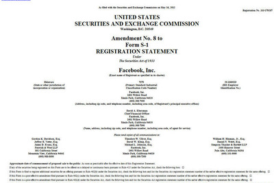 Facebook、調達金額は最大160億ドルに 画像