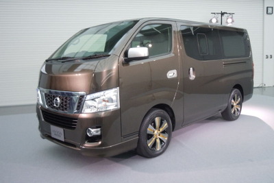 【日産 キャラバン 発表直前】価格判明…プレミアムGX 262万円 画像
