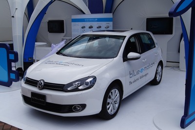 VWのエコ活動を体感…「Think Blue. Day 2012」 画像