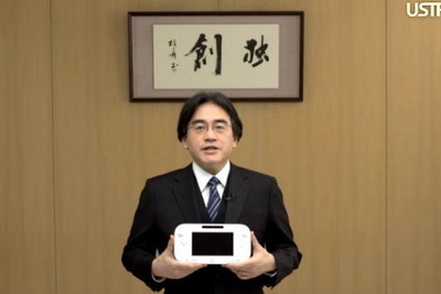 任天堂、Wii Uコンセプト…海外ゲームファンの反応は 画像
