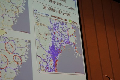 災害通れる道マップ、官民連携で2013年稼働へ…ITSジャパン 画像