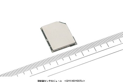 シャープ、業界最小の放射線センサモジュールを発売 画像