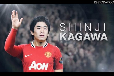 香川、マンUに移籍 画像