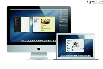 【WWDC 12】アップル、OS X Mountain Lion7月発売…1700円 画像