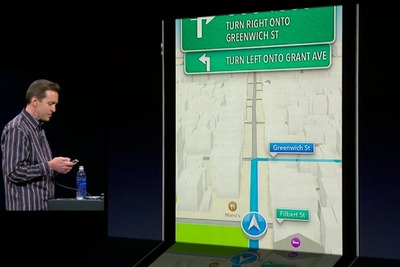 TomTom、アップルへの地図コンテンツの提供で同意 画像