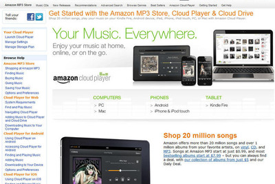 アマゾン、クラウド音楽管理のiPhoneアプリ 画像