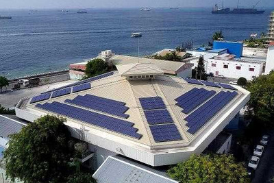 京セラ、モルディブから675kW太陽光発電システム受注 画像
