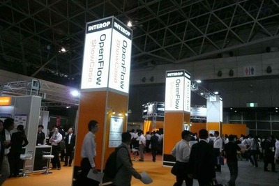 【Interop Tokyo 12】先端テクノロジーデモ「OpenFlow ShowCase」 画像