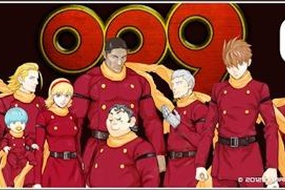 009 RE:CYBORG限定グッズ登場 画像