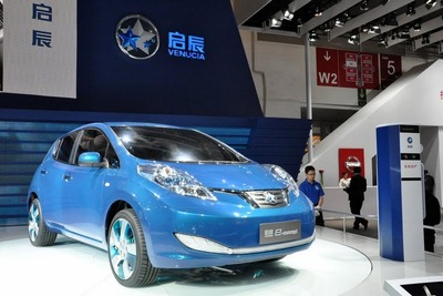 日産、中国大連にヴェヌーシアブランドのEV1000台を供給 画像