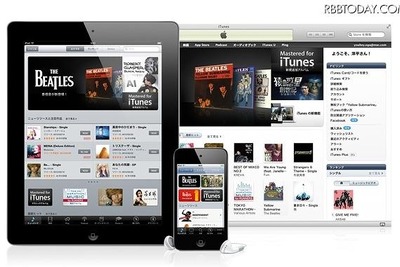 iTunes Storeをアジア9か国に展開 画像
