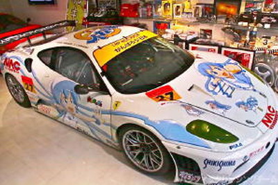 LMP MOTORSPORT、イカ娘とコラボでSUPER GTへ 画像