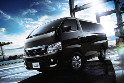 【見積もりとってみた】日産NV350キャラバン…プレミアムGX目標は280万円 画像