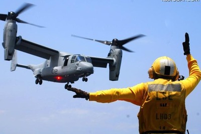 V-22 オスプレイ［写真蔵］ 画像