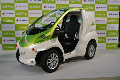 【トヨタ車体 コムス 発売】大橋専務「シンプルな構造だからこそ難しかった」 画像