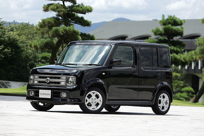 日産キューブに新グレード「アジャクティブ」 画像