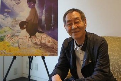いまなぜ宮沢賢治なのか？「グスコーブドリの伝記」杉井ギサブロー監督インタビュー 画像