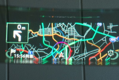 【カロッツェリア サイバーナビ VH99HUD】視界に案内矢印を表示するAR HUD搭載ナビ…業界初 画像