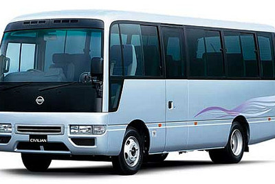 日産、シビリアン一部改良でグレード体系を見直し 画像