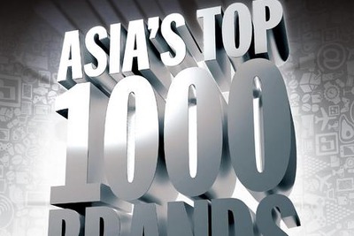 「アジア・トップ1000ブランド」ソニーが首位陥落 画像