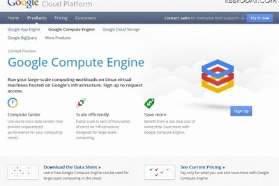 Google、新IaaSサービス「Google Compute Engine」 画像