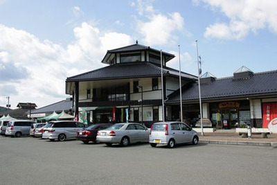 日本RV協会認定宿泊施設「RVパークたまがわ」が開設 画像