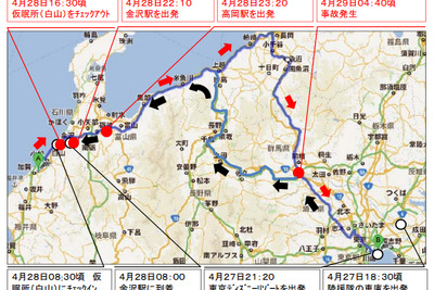 関越道事故の運転手に行政処分…バス4台60日間使用禁止 画像