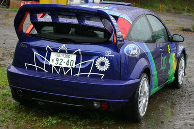 【WRCラリージャパン】フォード参戦発表会…シトロエンを追う 画像