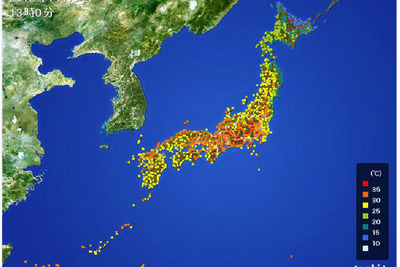 東京、今年初の猛暑日 画像