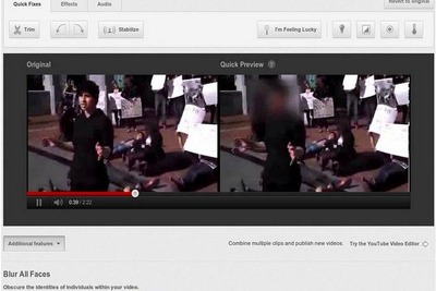 YouTube、顔にぼかしを入れる新機能を発表 画像