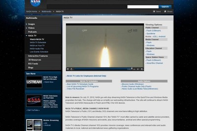H-IIBロケット、打ち上げ成功…27日にISSとドッキング 画像