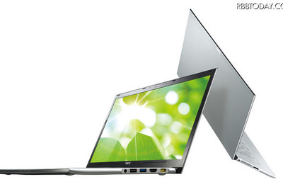 NEC、13.3型Ultrabookの企業向けモデル…875g 画像