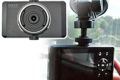 エバーグリーン、常時録画型の低価格ドライブレコーダーを発売 画像