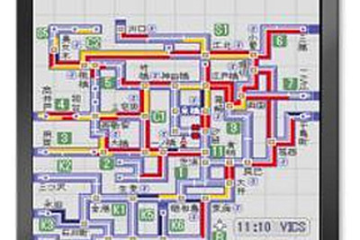 エディア、未来の渋滞予測ができるAndroidアプリの提供を開始 画像