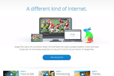 Google、独自高速ネット「Google Fiber」とCATVサービス「Google Fiber TV」発表 画像